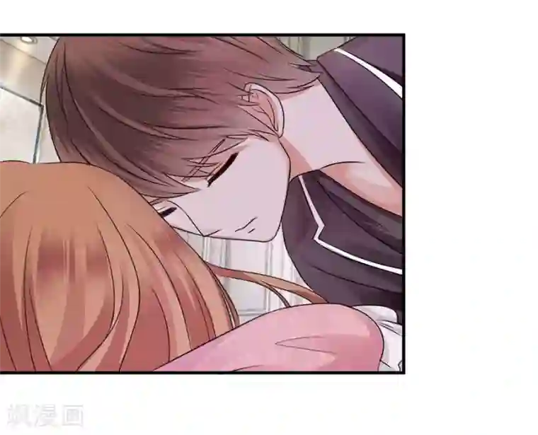 幸好流年遇见你第20话 有种东西叫命运