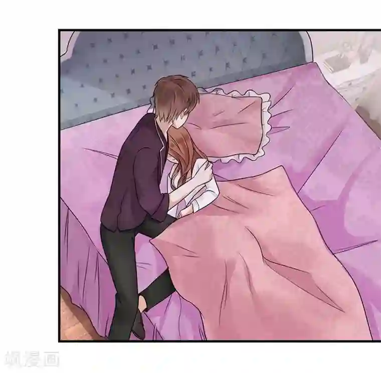 幸好流年遇见你第20话 有种东西叫命运