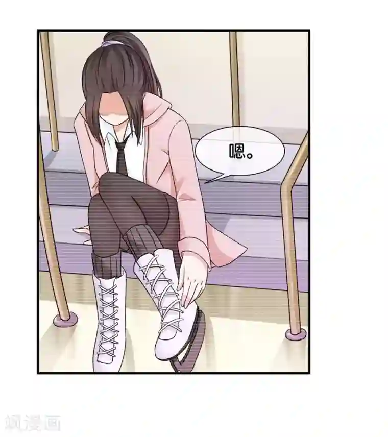 幸好流年遇见你第20话 有种东西叫命运