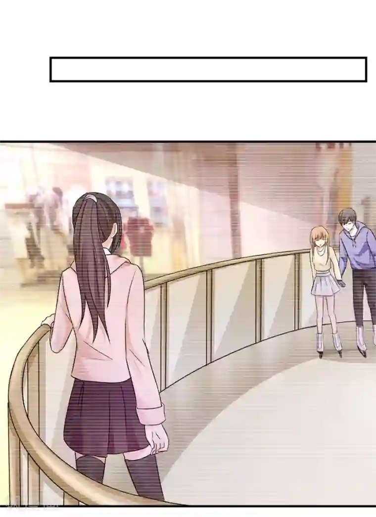 幸好流年遇见你第20话 有种东西叫命运