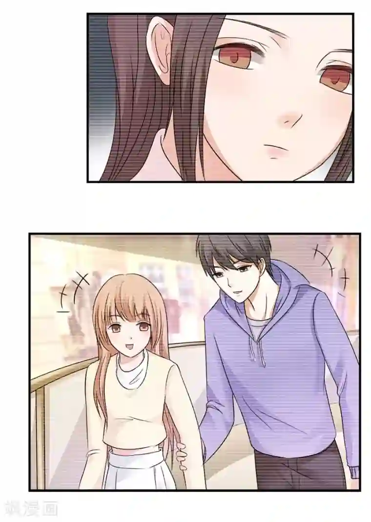 幸好流年遇见你第20话 有种东西叫命运