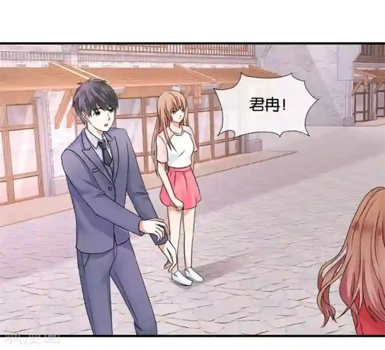 幸好流年遇见你第20话 有种东西叫命运