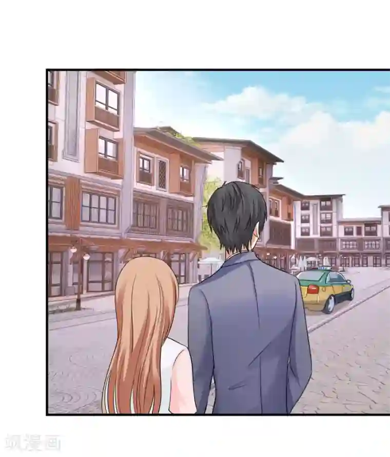 幸好流年遇见你第20话 有种东西叫命运