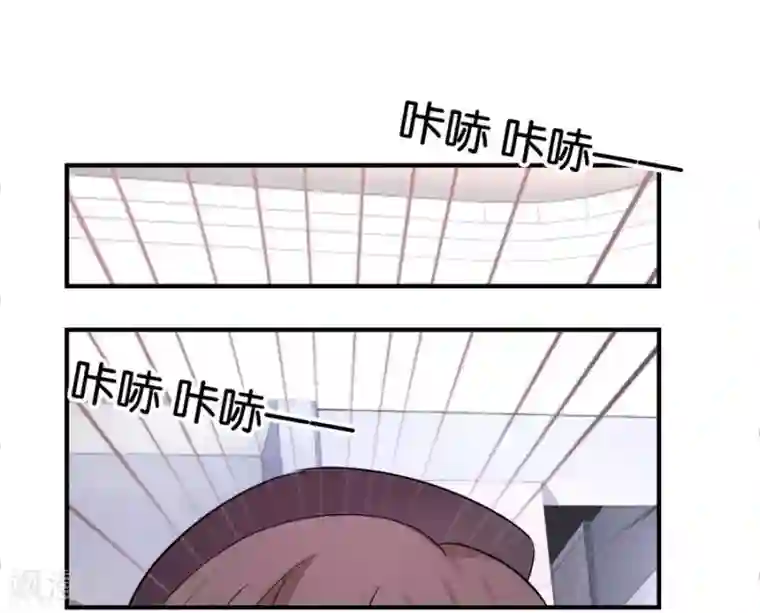 幸好流年遇见你第21话 采花大盗