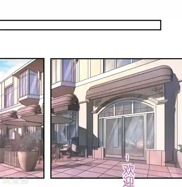 幸好流年遇见你第22话 中国女人的韵味