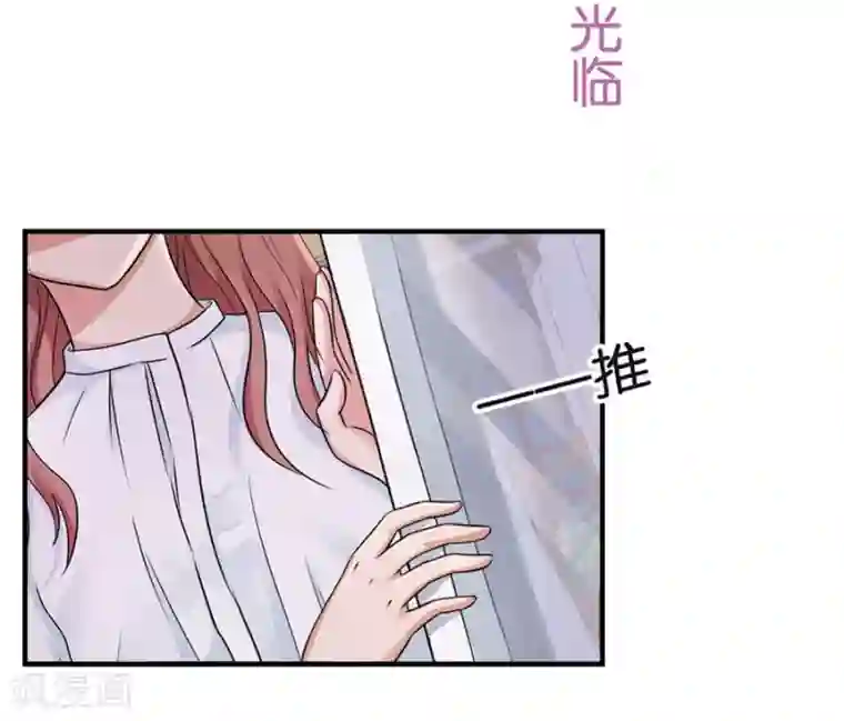 幸好流年遇见你第22话 中国女人的韵味