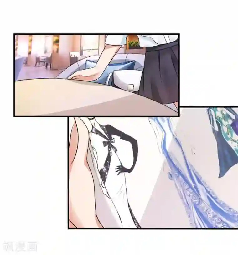 幸好流年遇见你第22话 中国女人的韵味