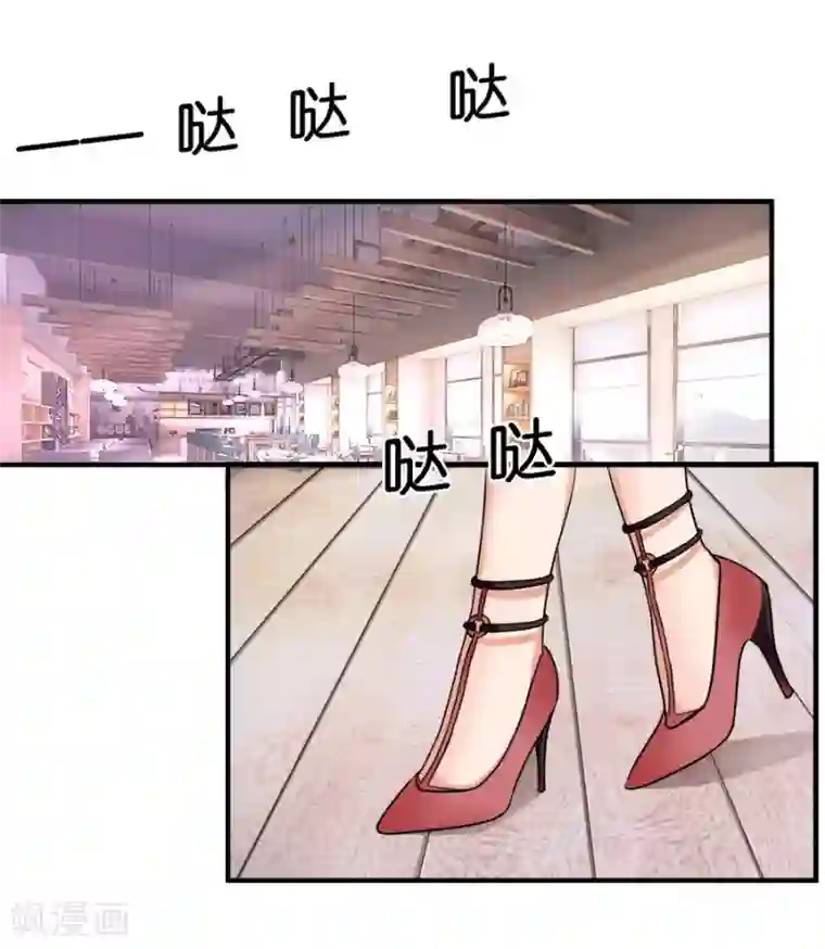 幸好流年遇见你第22话 中国女人的韵味