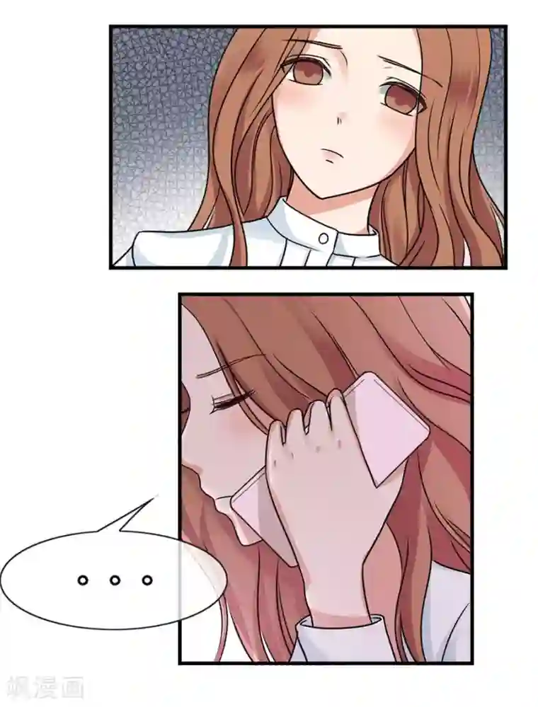 幸好流年遇见你第22话 中国女人的韵味