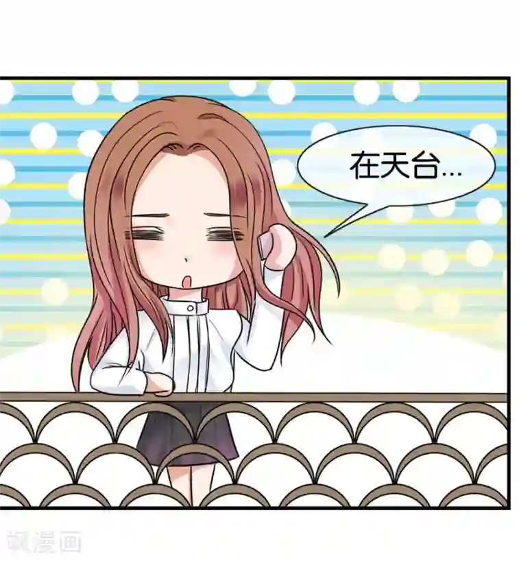 幸好流年遇见你第22话 中国女人的韵味