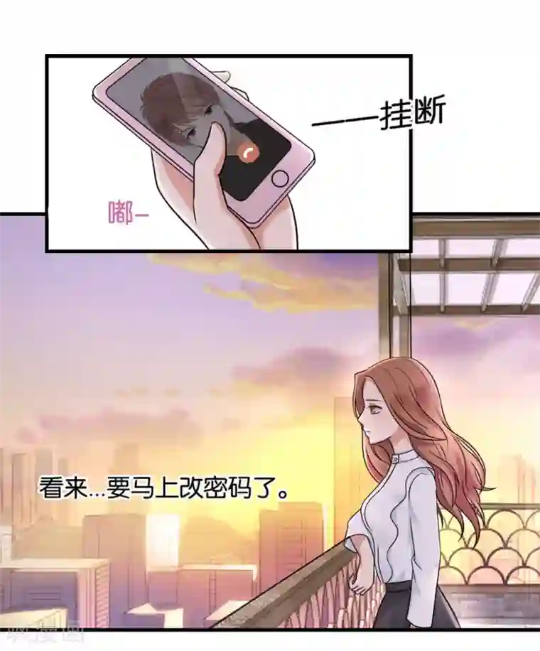 幸好流年遇见你第22话 中国女人的韵味