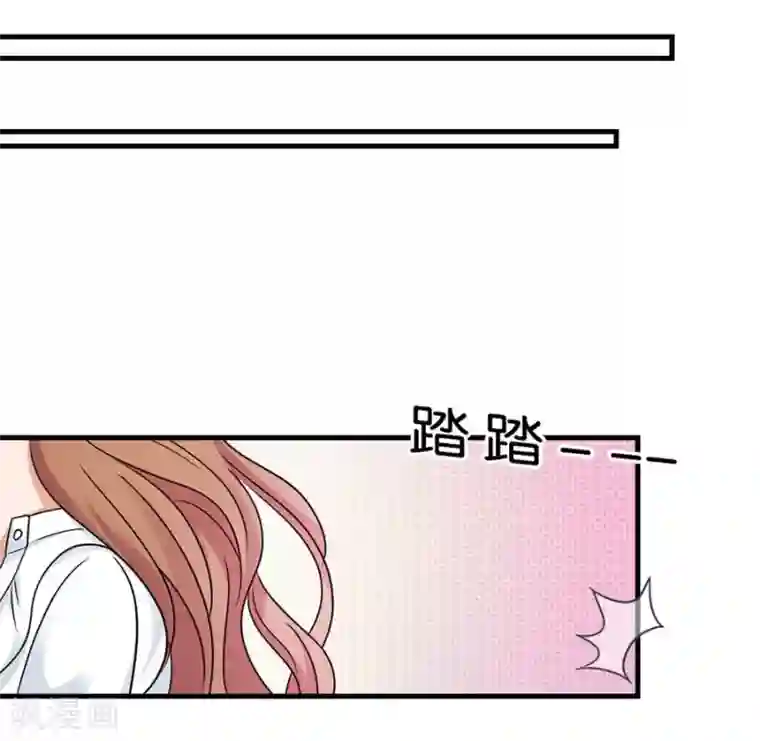 幸好流年遇见你第22话 中国女人的韵味