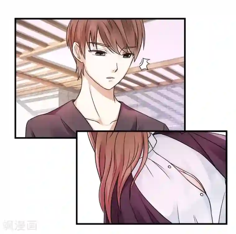 幸好流年遇见你第22话 中国女人的韵味