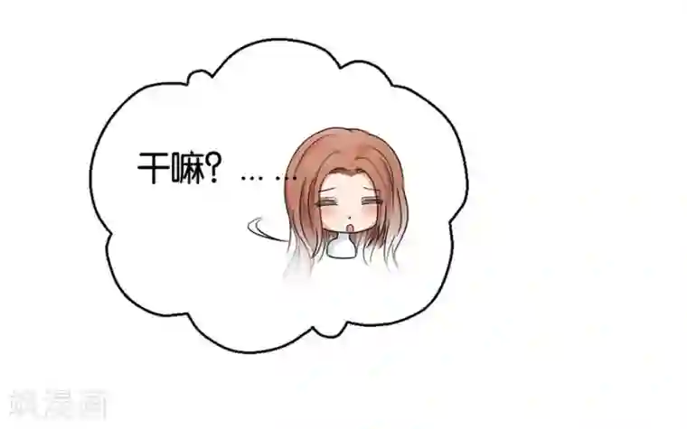 幸好流年遇见你第22话 中国女人的韵味