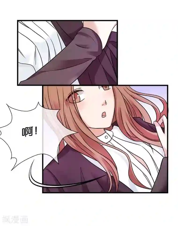 幸好流年遇见你第22话 中国女人的韵味