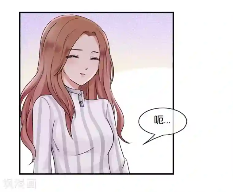 幸好流年遇见你第22话 中国女人的韵味