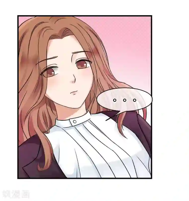 幸好流年遇见你第23话 相思成疾