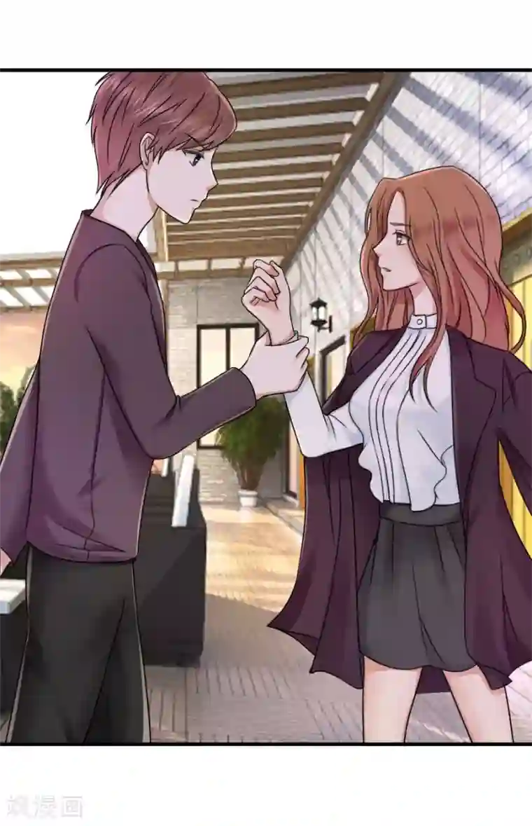 幸好流年遇见你第23话 相思成疾