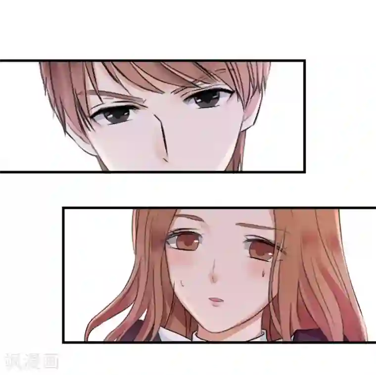 幸好流年遇见你第23话 相思成疾