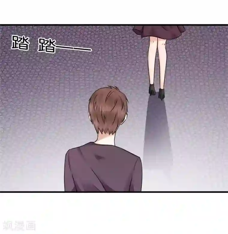 幸好流年遇见你第23话 相思成疾