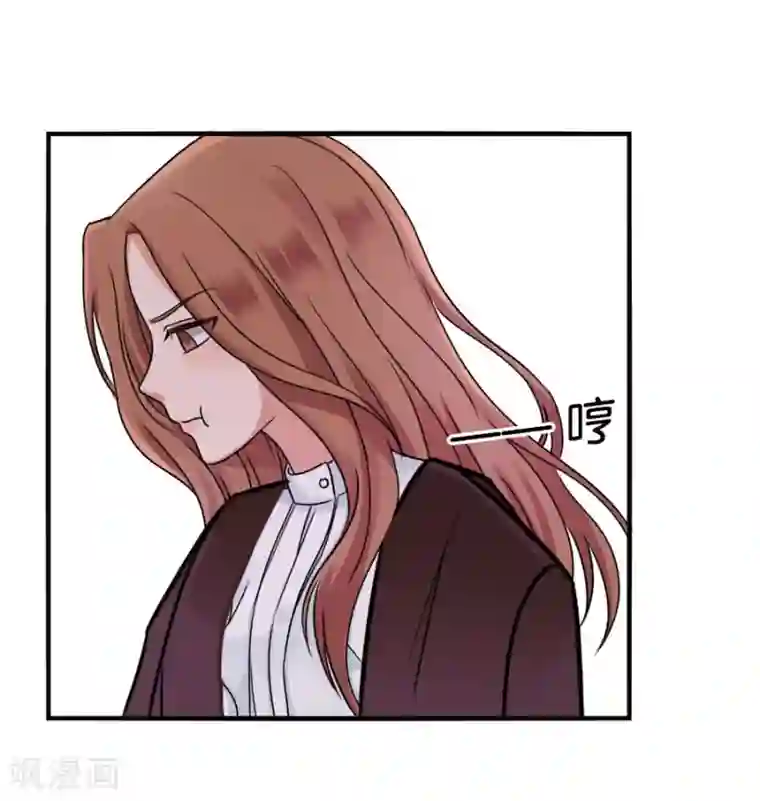 幸好流年遇见你第23话 相思成疾