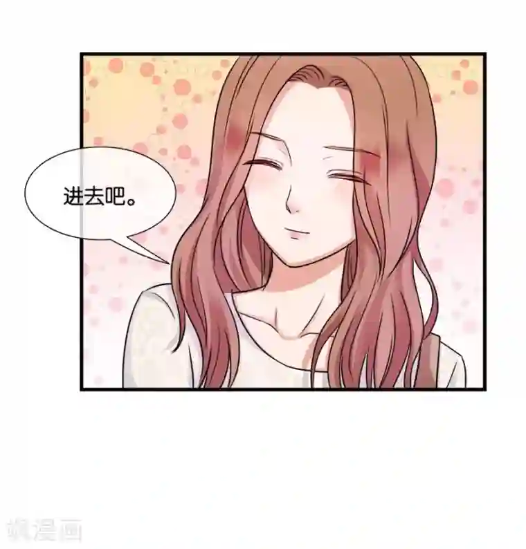 幸好流年遇见你第24话 谢谢你给的灵感