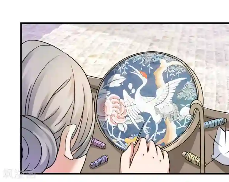 幸好流年遇见你第24话 谢谢你给的灵感