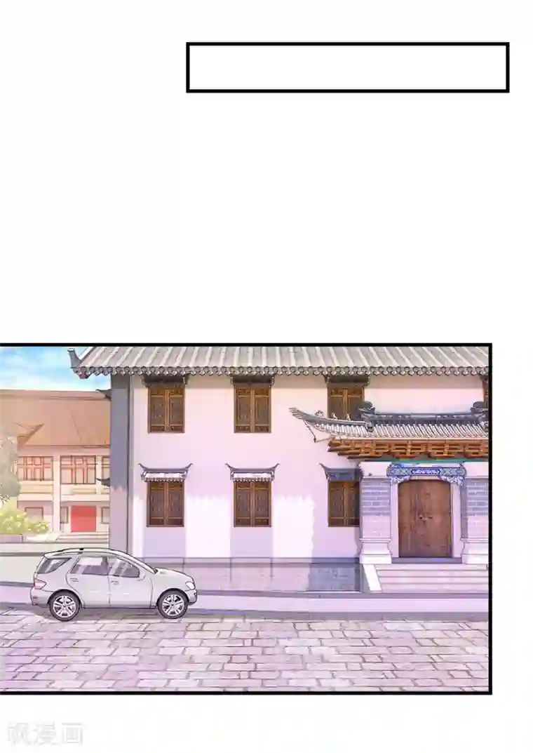 幸好流年遇见你第24话 谢谢你给的灵感