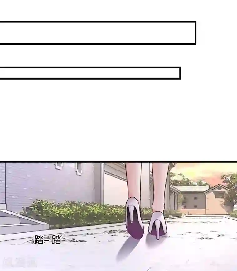 幸好流年遇见你第24话 谢谢你给的灵感