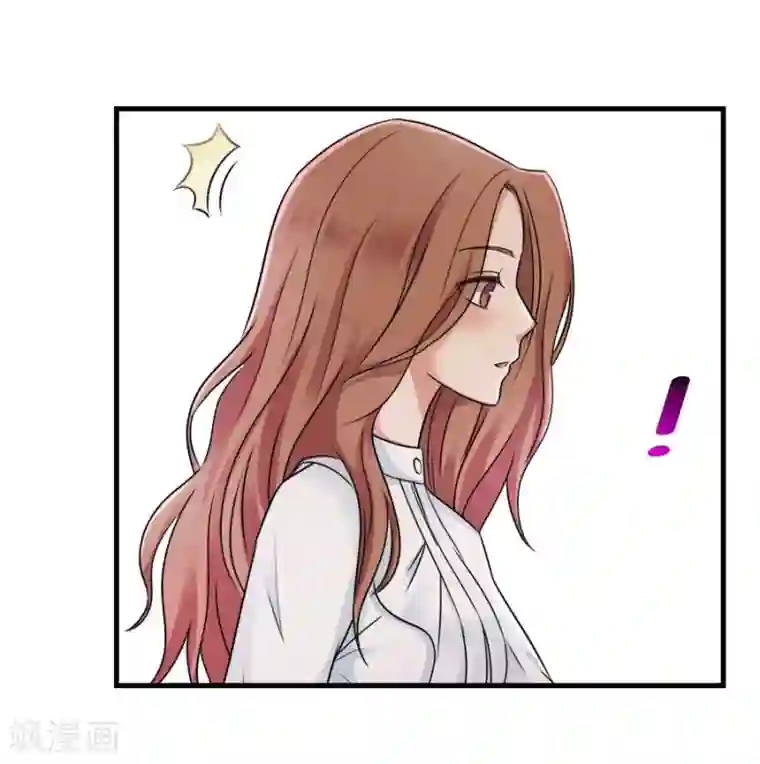 幸好流年遇见你第24话 谢谢你给的灵感