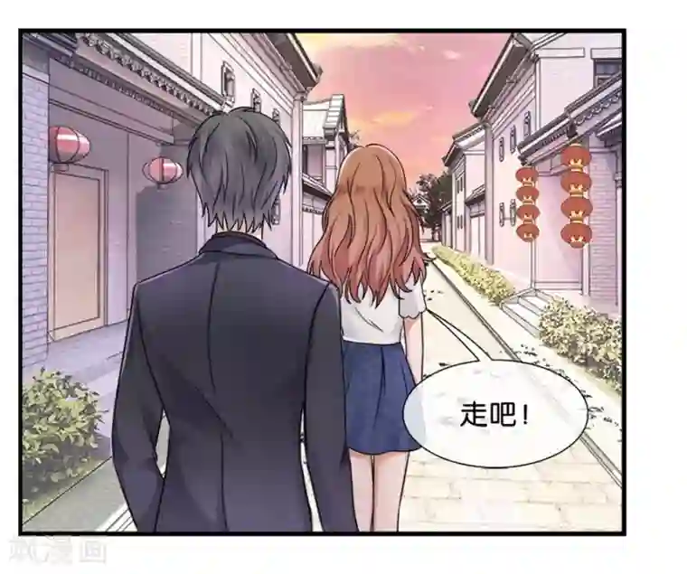 幸好流年遇见你第25话 重新开始