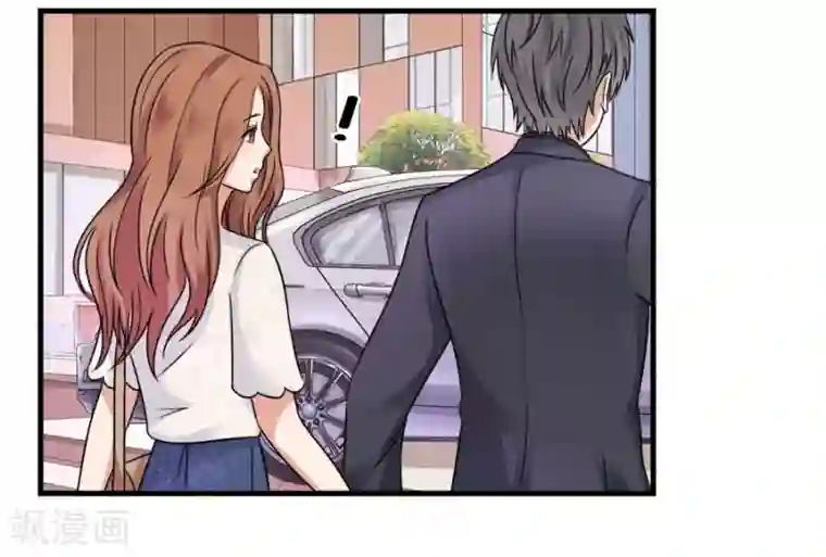 幸好流年遇见你第25话 重新开始