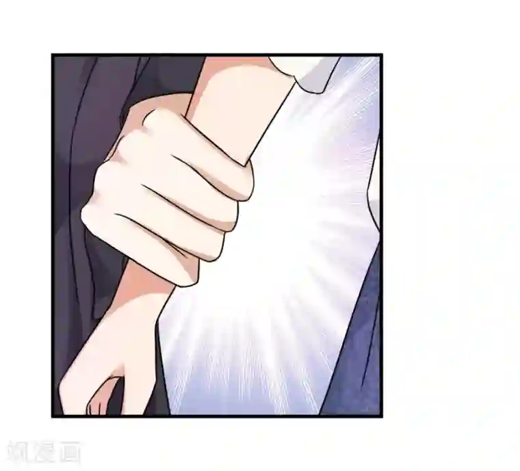 幸好流年遇见你第25话 重新开始