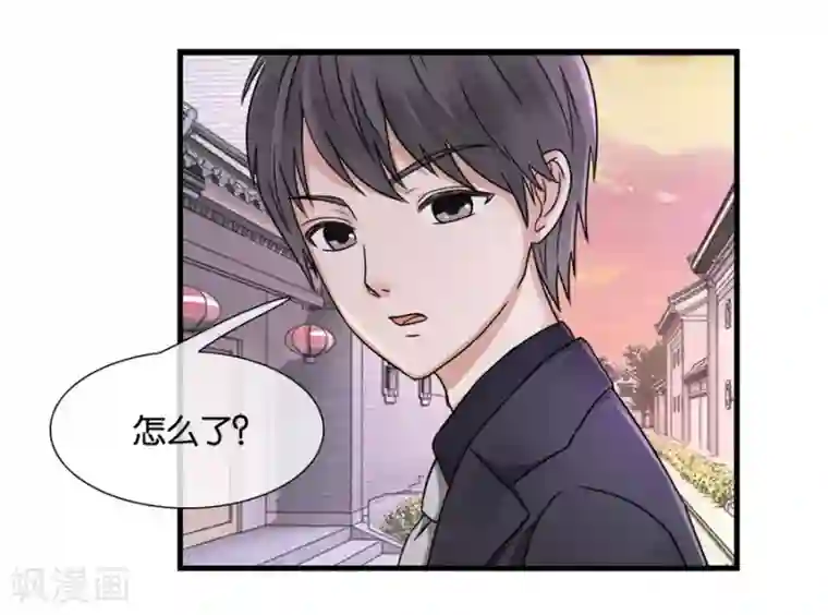 幸好流年遇见你第25话 重新开始