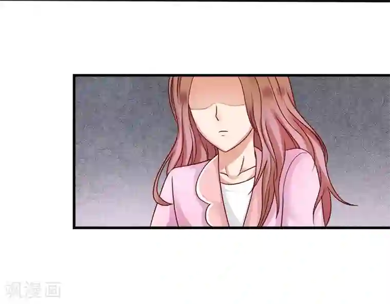 幸好流年遇见你第26话 意乱情迷