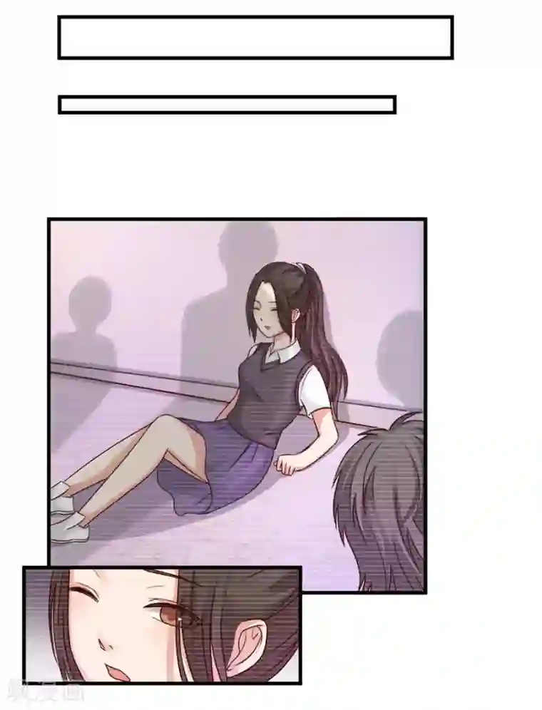 幸好流年遇见你第26话 意乱情迷