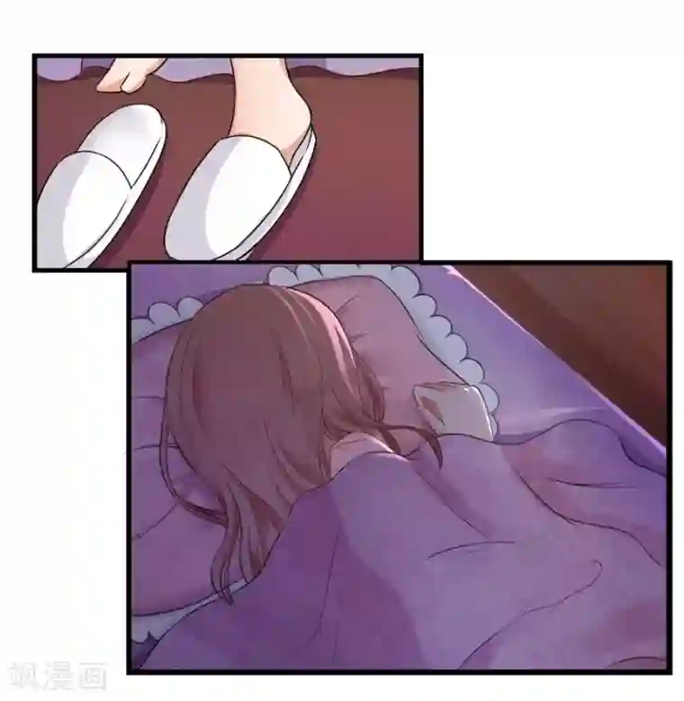 幸好流年遇见你第26话 意乱情迷