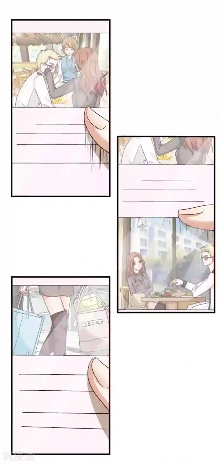 幸好流年遇见你第31话 绯闻”头条