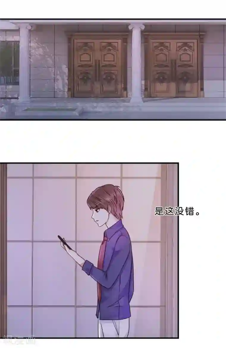 无尽繁殖触手炼狱h第35话 闯入