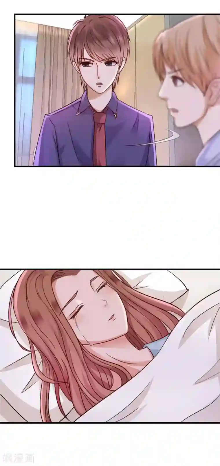 幸好流年遇见你第37话 真相为何？