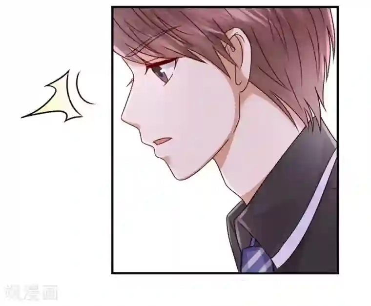 幸好流年遇见你第39话 想不开