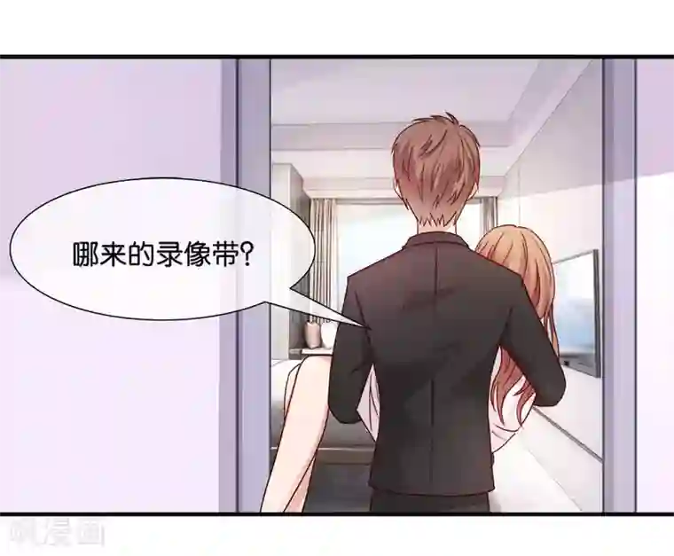 幸好流年遇见你第39话 想不开