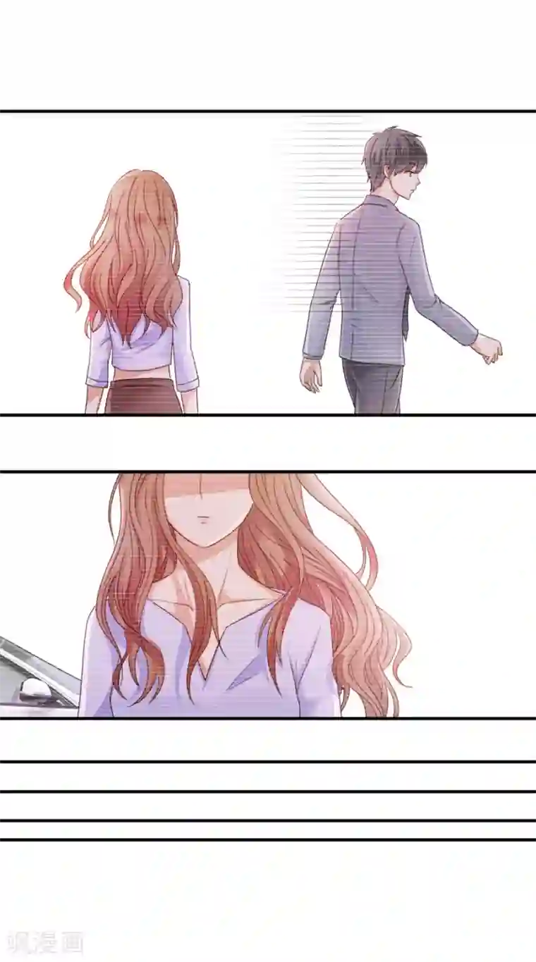 幸好流年遇见你第41话 最好的答案？