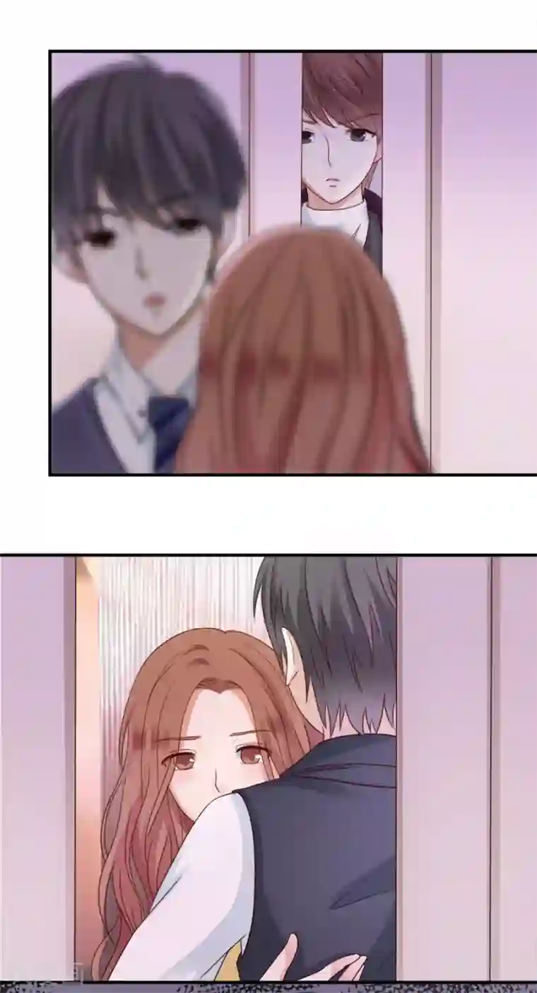 幸好流年遇见你第42话 对不起，我爱你