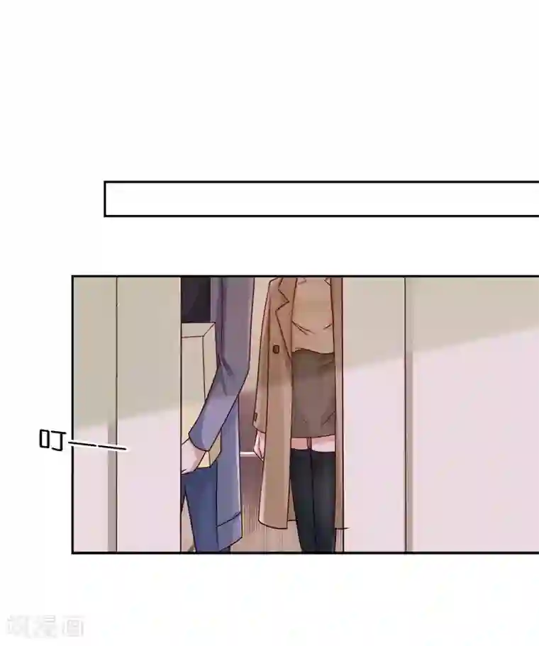 幸好流年遇见你第44话 渐行渐远