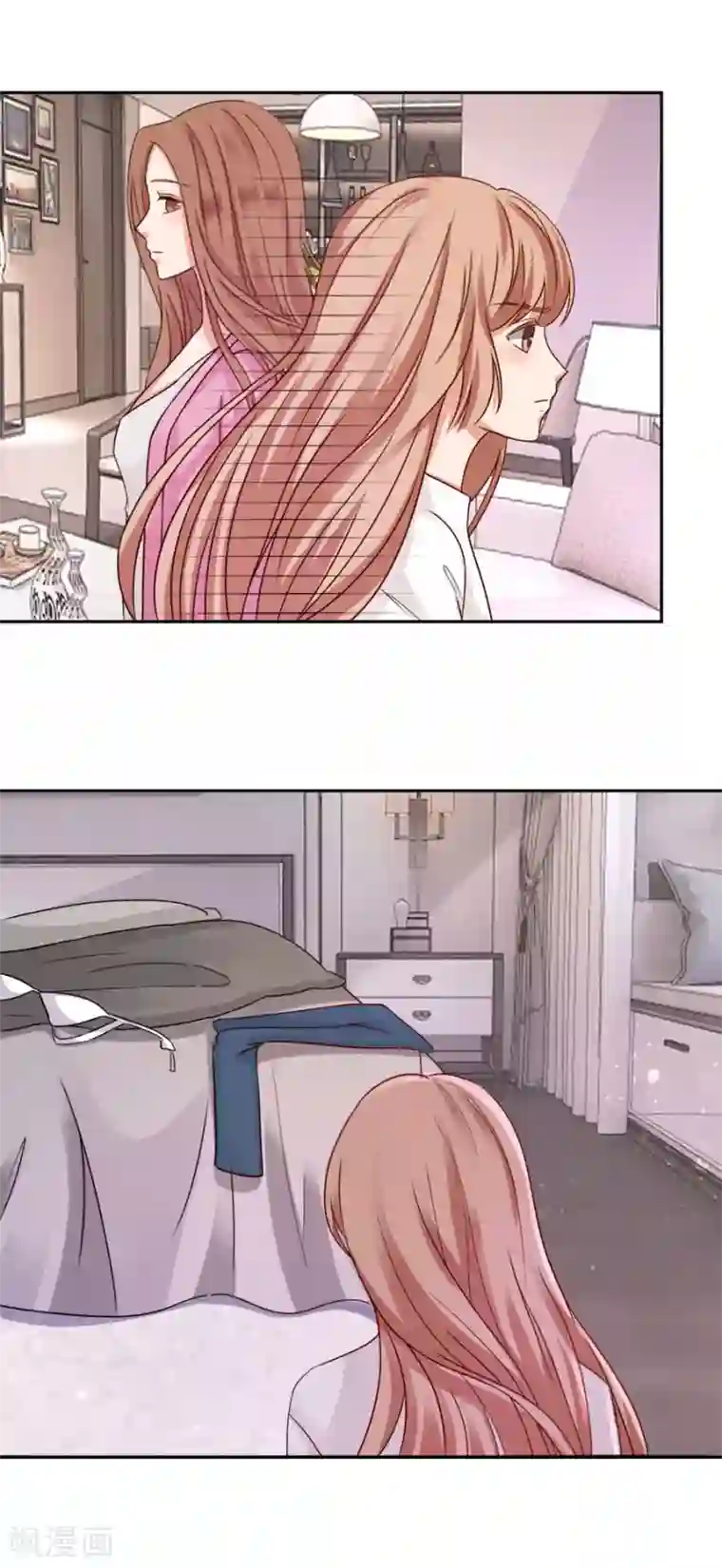 幸好流年遇见你第45话 如愿以偿