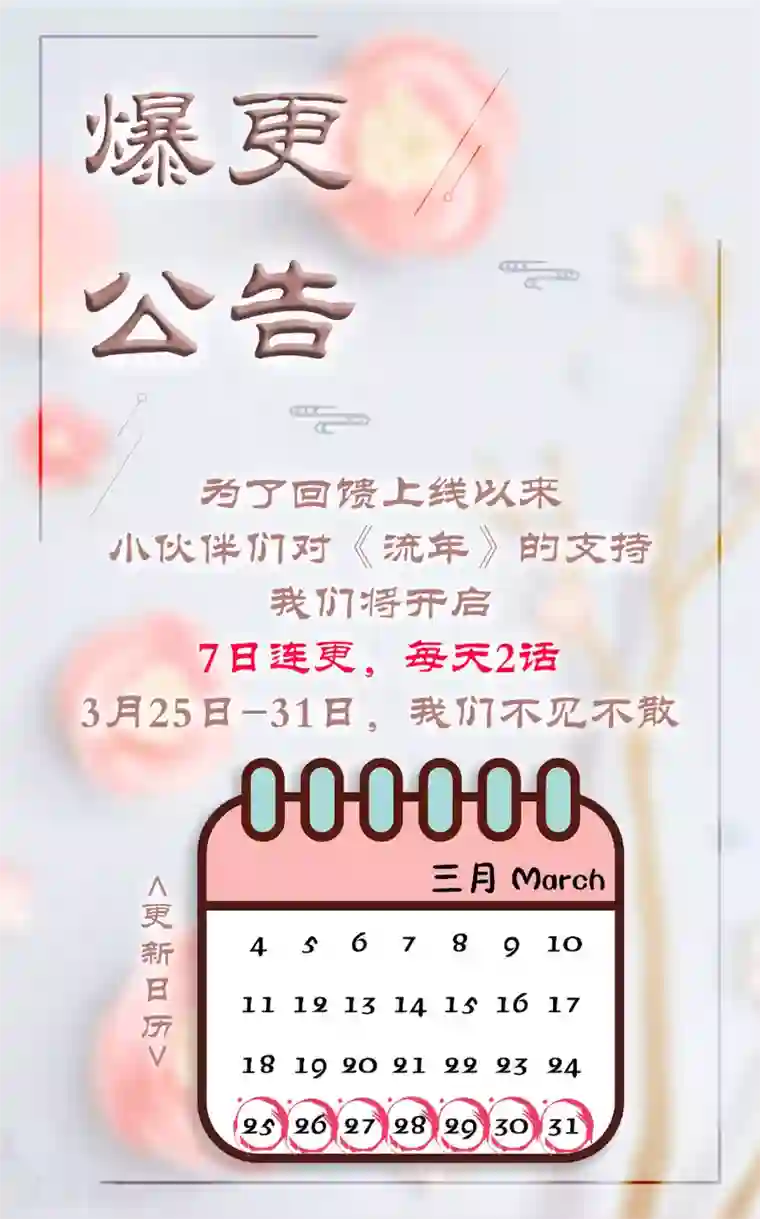 cuckold绿奴网站第51话 如她所愿