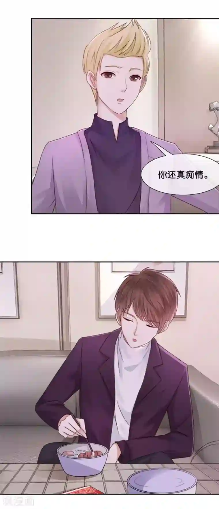 cuckold绿奴网站第51话 如她所愿