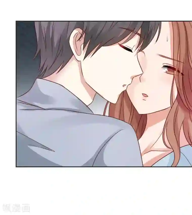 幸好流年遇见你第54话 病态