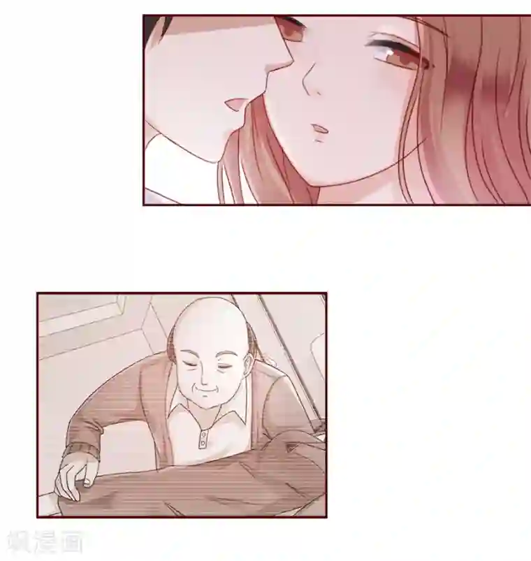 幸好流年遇见你第54话 病态